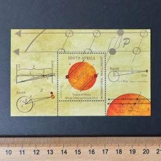 74609セール現品限　外国切手　ラトビア発行建築物1種揃 74609セール現品限 外国切手 ラトビア発行建築物1種揃 74609