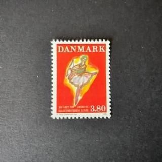 切手 - 外国切手の通販・北欧・東欧・海外の切手を販売