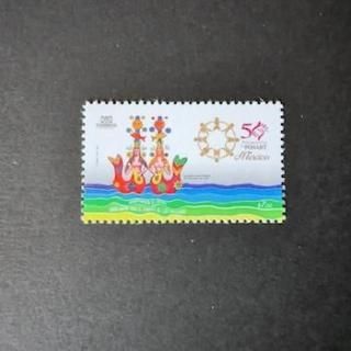 ᥭڼꡦ2024ǯΩʳȯ50ǯ