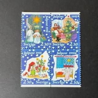 スウェーデン - 外国切手の通販・北欧・東欧・海外の切手を販売