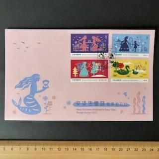 絵本・童話・神話 - 外国切手の通販・北欧・東欧・海外の切手を販売