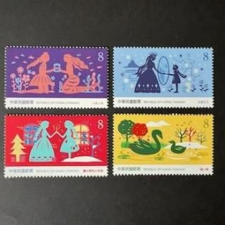 切手 - 外国切手の通販・北欧・東欧・海外の切手を販売