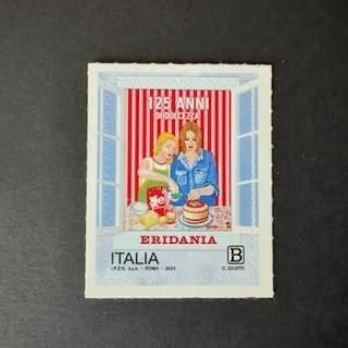 切手 - 外国切手の通販・北欧・東欧・海外の切手を販売