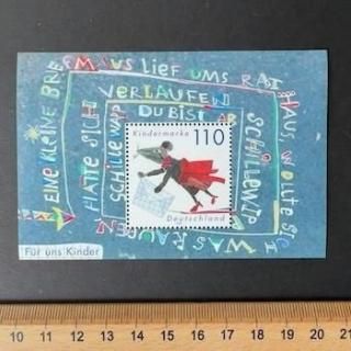 動物 - 外国切手の通販・北欧・東欧・海外の切手を販売・ポスティオ