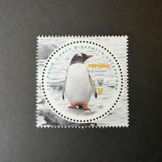 さかな・魚・海の生物の外国切手を販売