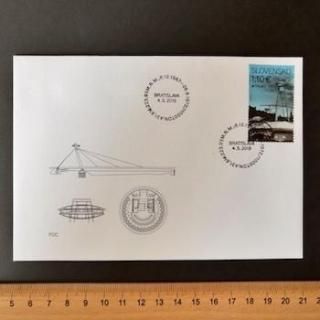 74609セール現品限　外国切手　ラトビア発行建築物1種揃 74609セール現品限 外国切手 ラトビア発行建築物1種揃 74609