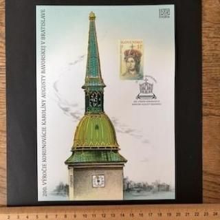 Хڼꡦ2025ǯ꡼͡״200ǯ