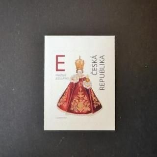 チェコ - 外国切手の通販・北欧・東欧・海外の切手を販売・ポスティオ