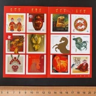 動物 - 外国切手の通販・北欧・東欧・海外の切手を販売・ポスティオ