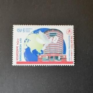 海外その他 - 外国切手の通販・北欧・東欧・海外の切手を販売