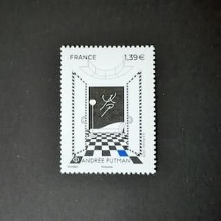 フランス - 外国切手の通販・北欧・東欧・海外の切手を販売