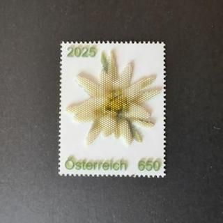 ユニーク素材切手 - 外国切手の通販・北欧・東欧・海外の切手を販売