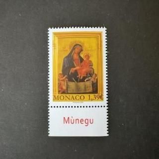 モナコの切手・2025年・クリスマス