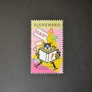 Хڼꡦ2020ǯڼꥪԥå