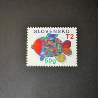 こども - 外国切手の通販・北欧・東欧・海外の切手を販売・ポスティオ