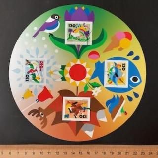 鳥・とり - 外国切手の通販・北欧・東欧・海外の切手を販売