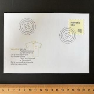 ڼꡦ2025ǯåץ󥰡FDC