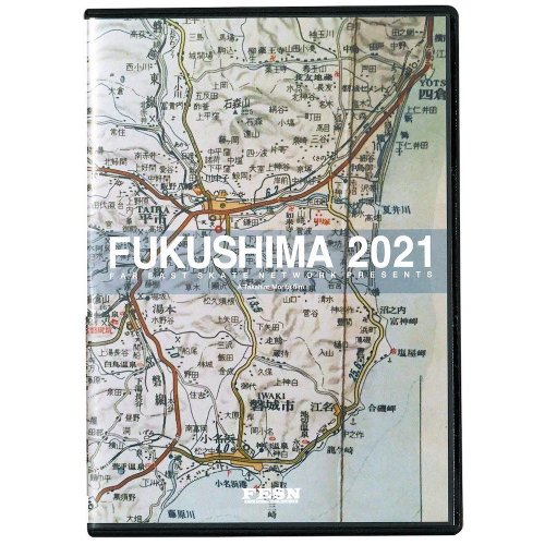 FESN - FUKUSHIMA 2021