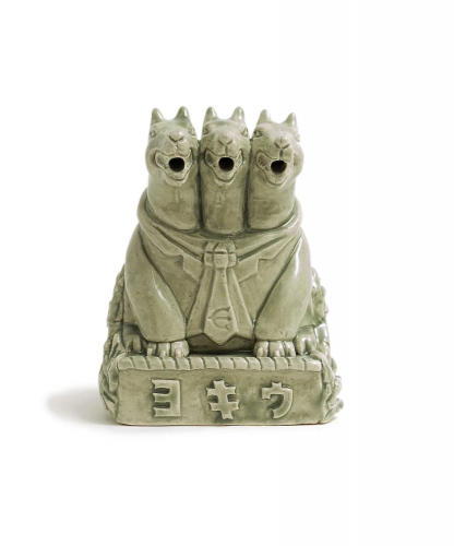 EVISEN  KOUICHI MATSUDA - Hell Office Dogs Incense Chamber