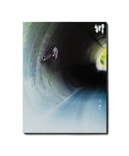 <img class='new_mark_img1' src='https://img.shop-pro.jp/img/new/icons5.gif' style='border:none;display:inline;margin:0px;padding:0px;width:auto;' />  8 ᤤ </p>