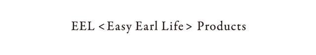 EEL Products Online Store