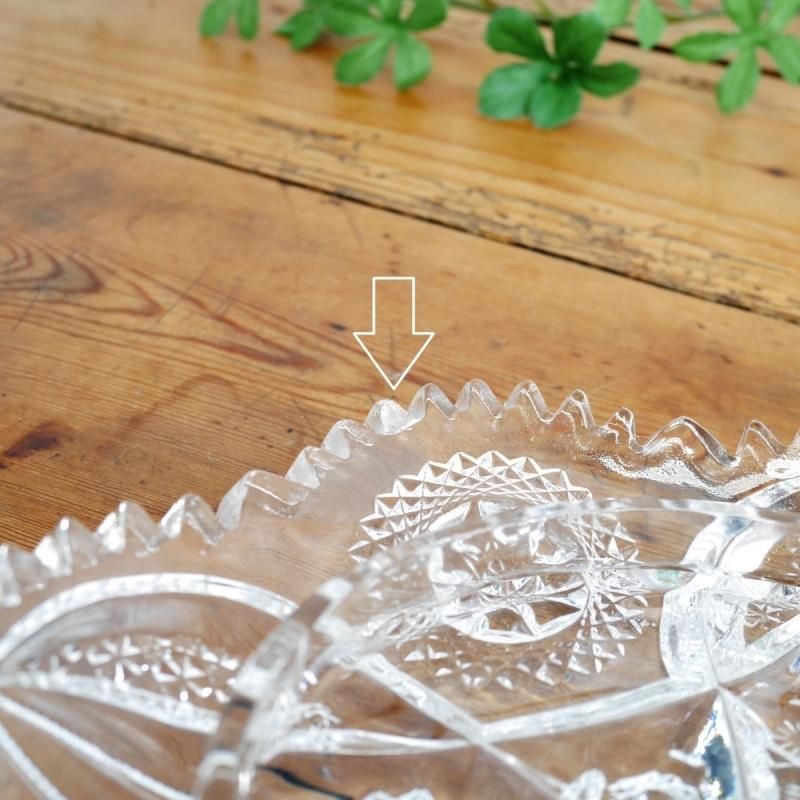 キャンディポット カットガラス アメリカ -通販-ローズボール