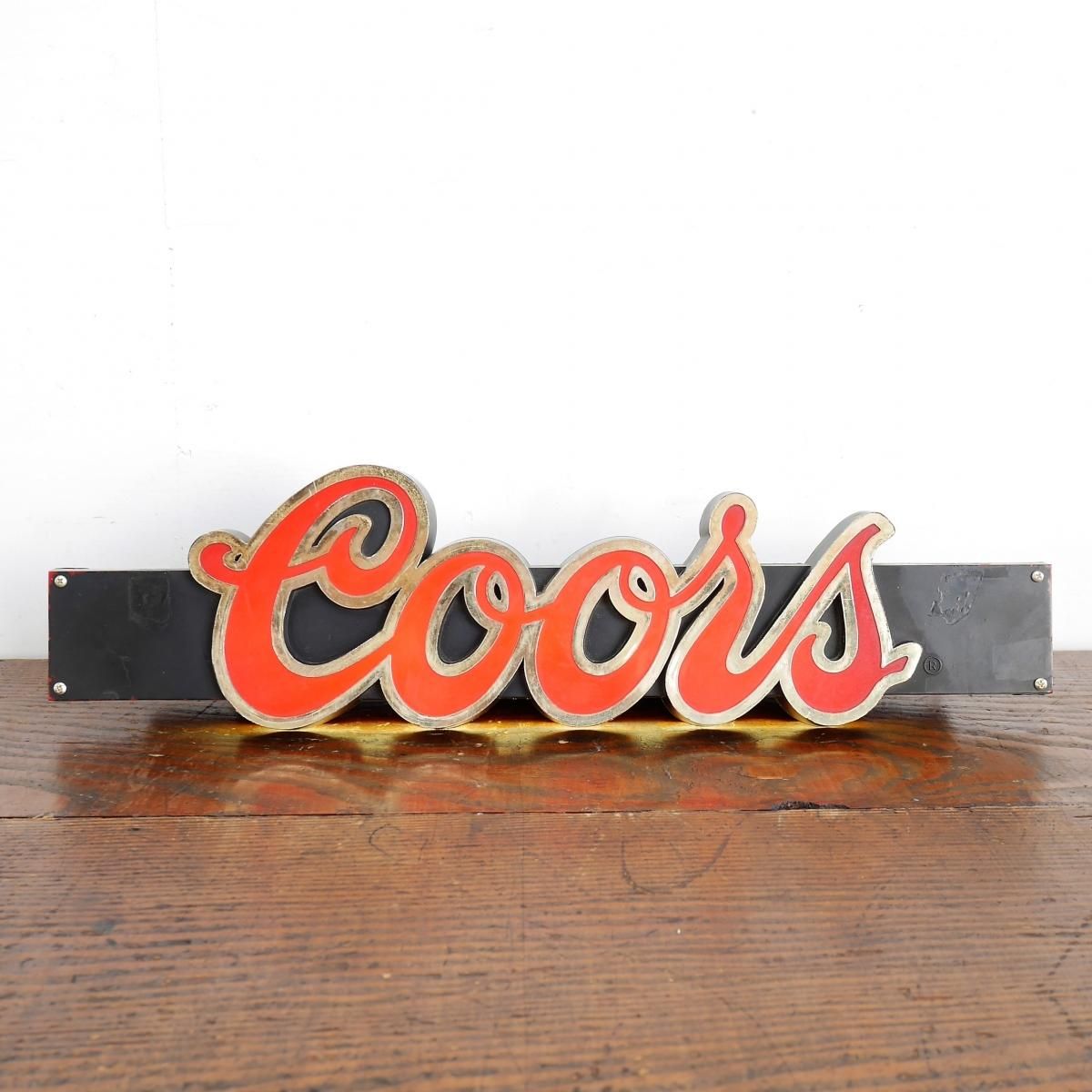 3054 アメリカ ヴィンテージ ライト付き 看板「Coors 」クアーズ