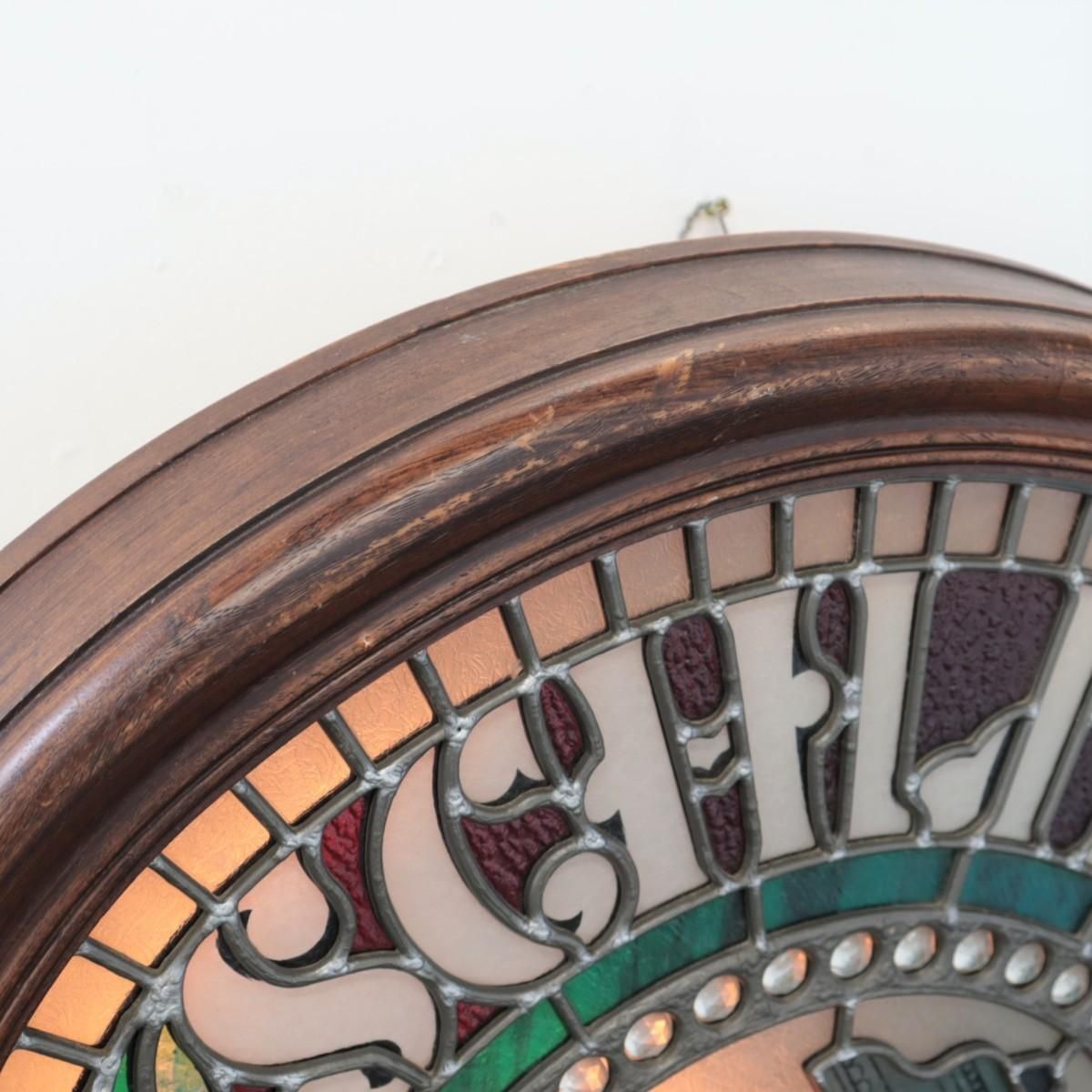 3990 アメリカ ヴィンテージ 【Schlitz Beer】 シュリッツビール