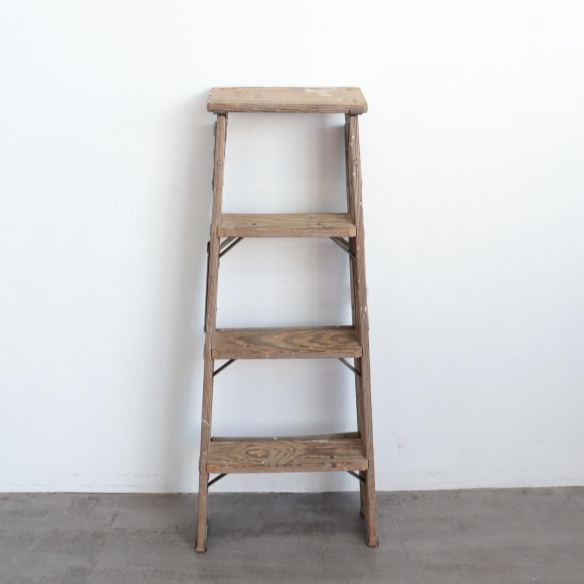 アメリカ ヴィンテージ 脚立 木製ラダー stepladder 店舗什器 アメリカ ヴィンテージ 脚立 木製ラダー stepladder 店舗什器