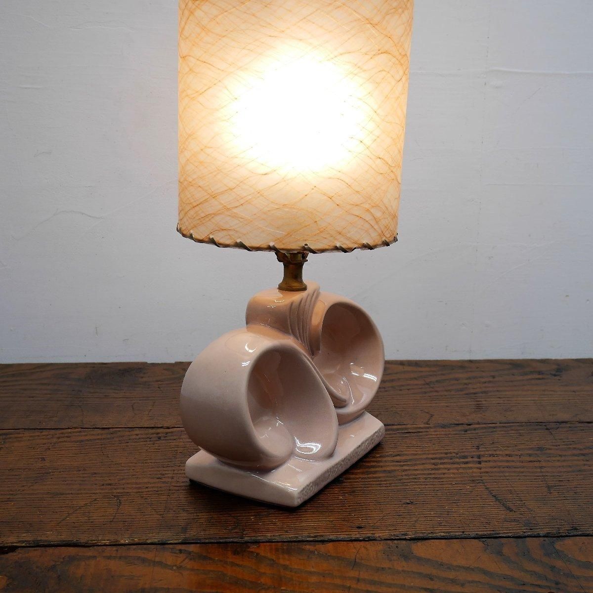 ミッドセンチュリービンテージランプ60s