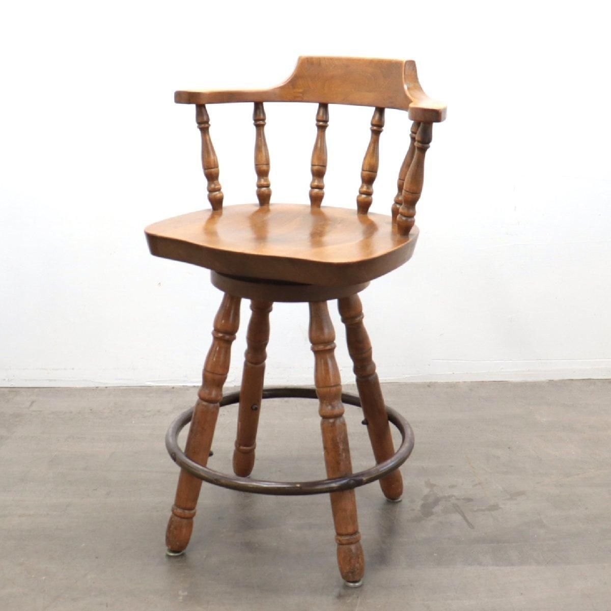 アメリカヴィンテージカウンターチェア 4568 アメリカ ヴィンテージ Wilsons Chair バーチェア