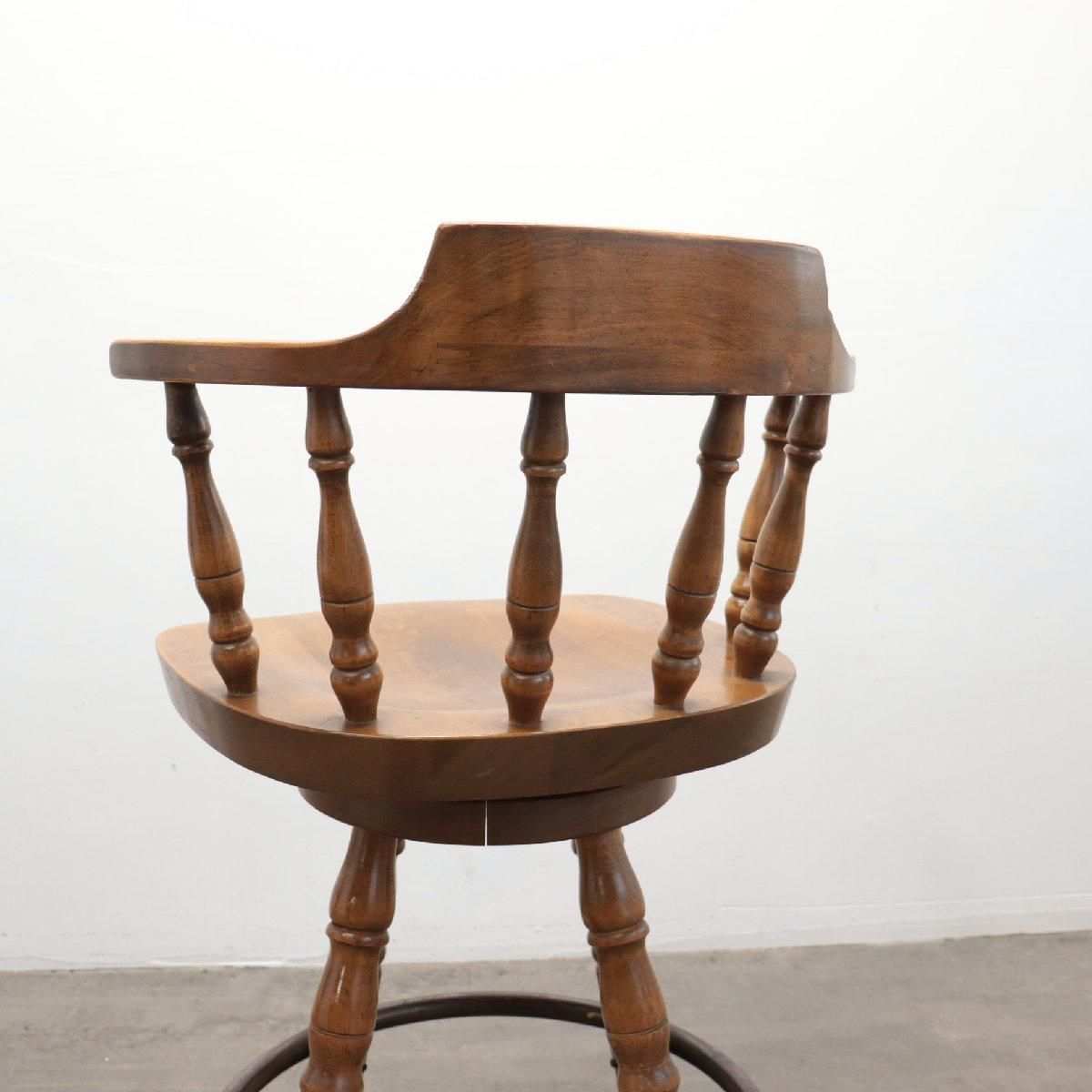 USAアメリカアンティークビンテージカウンターチェアハイチェア花台ディスプレイ 4568 アメリカ ヴィンテージ Wilsons Chair バーチェア