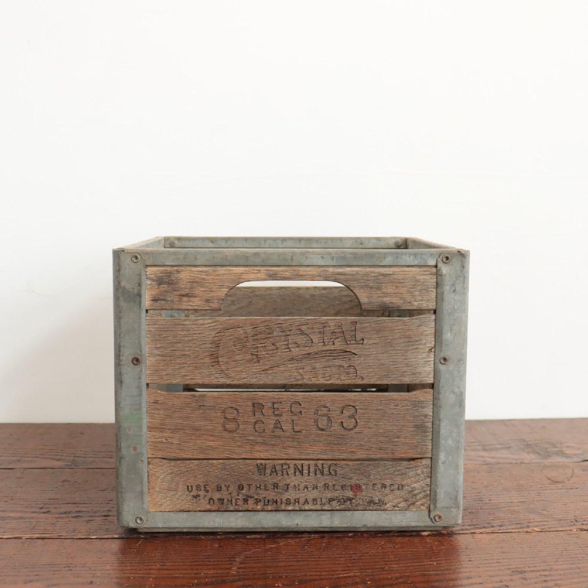 4895 アメリカ ヴィンテージ 60s 木箱 運輸箱 鉄枠 アンティーク 雑貨