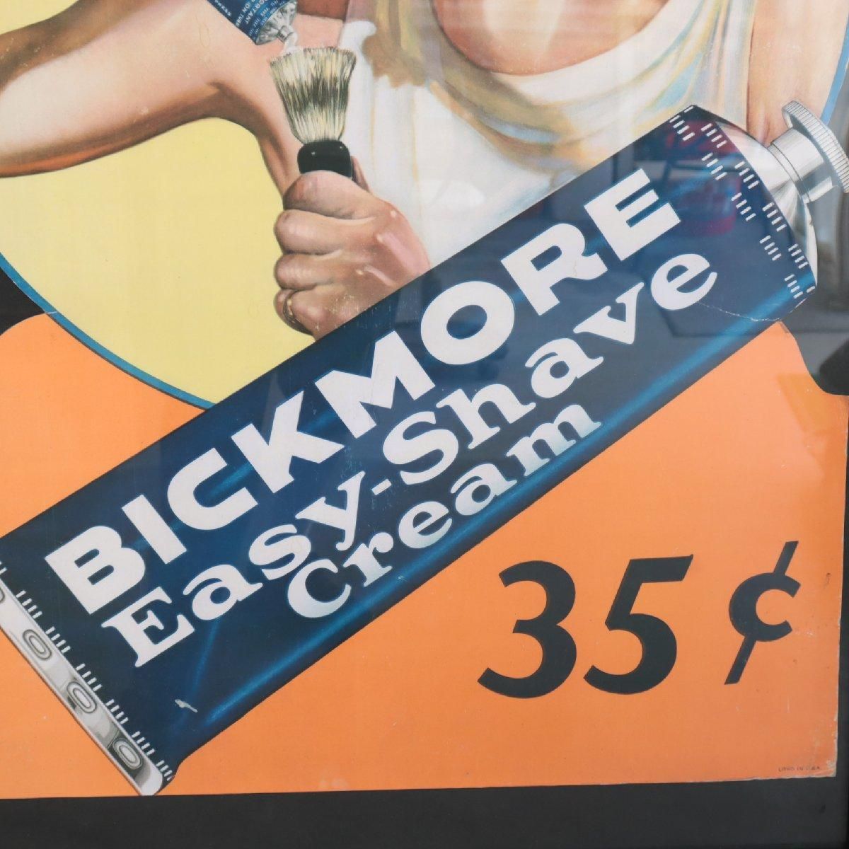 4953 アメリカ ヴィンテージ 【Bickmore easy shave】 額装 ポスター