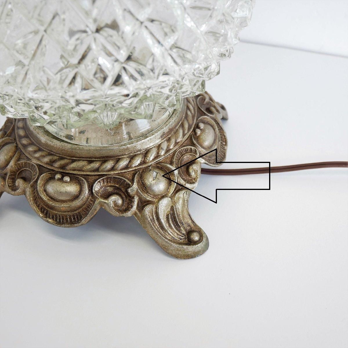 アメリカ 60s-70s アンティーク照明 -通販-ローズボールアンティークス