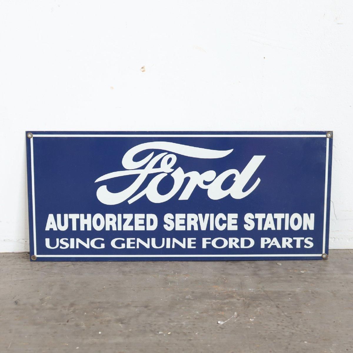 FORD ヴィンテージ ホーローサイン アメリカ 看板 モーター系