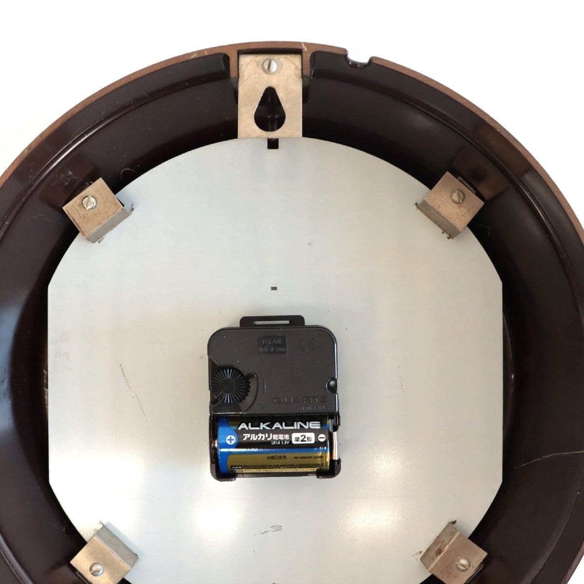 ヴィンテージ　ホールクロック　ナショナル 4283 アメリカ ヴィンテージ スクールクロック GENERAL ELECTRIC