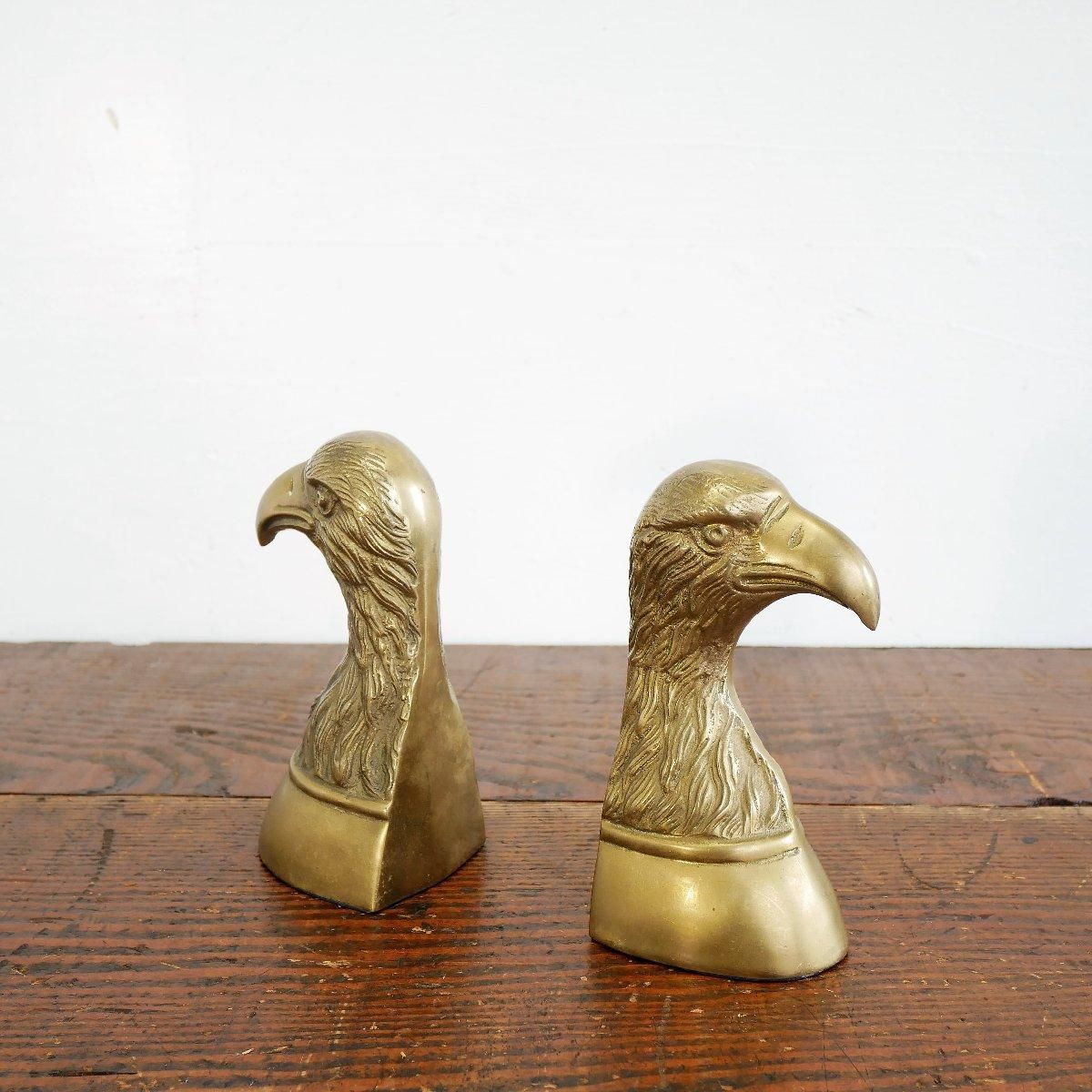 ヴィンテージ 真鍮製ブックエンド イーグル 像 彫刻 メタルオブジェ