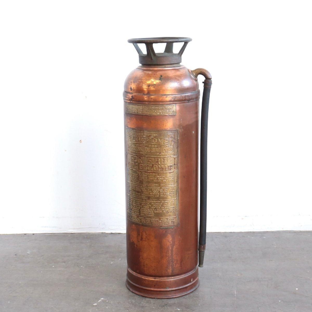アメリカ　ヴィンテージ　消火器 アメリカ ヴィンテージ消火器 銅 真鍮製 -通販-ローズボール