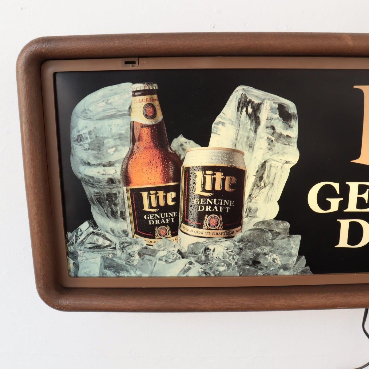 ヴィンテージ Miller lite ライトサイン アメリカ ビール 看板 照明