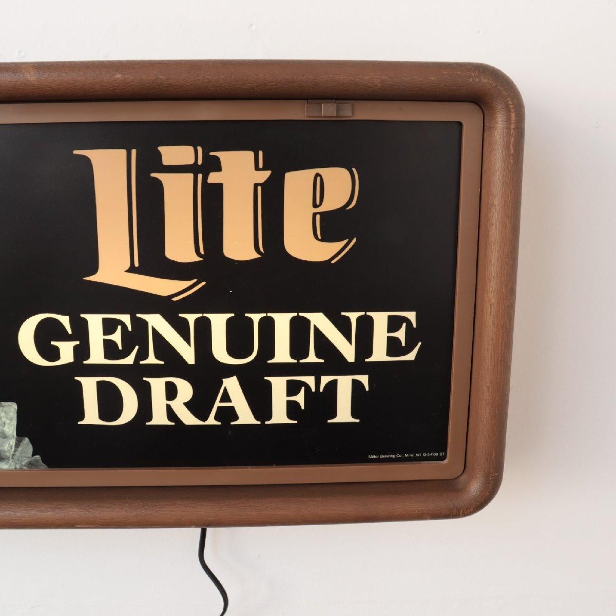 ヴィンテージ Miller lite ライトサイン アメリカ ビール 看板 照明