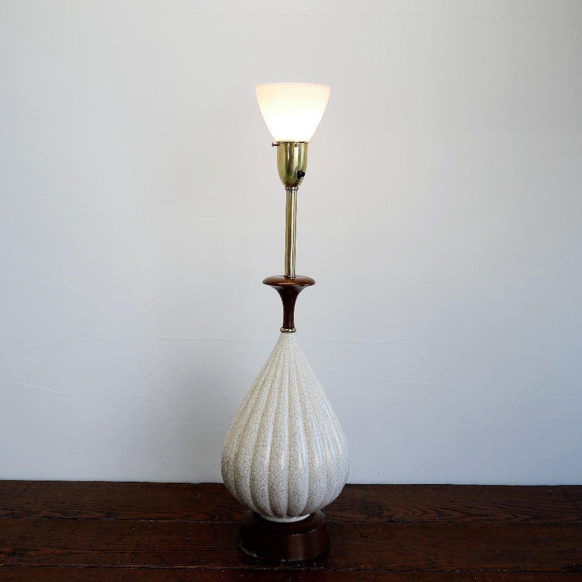 アメリカ ヴィンテージ テーブルランプ 照明 陶器製 フロストガラス