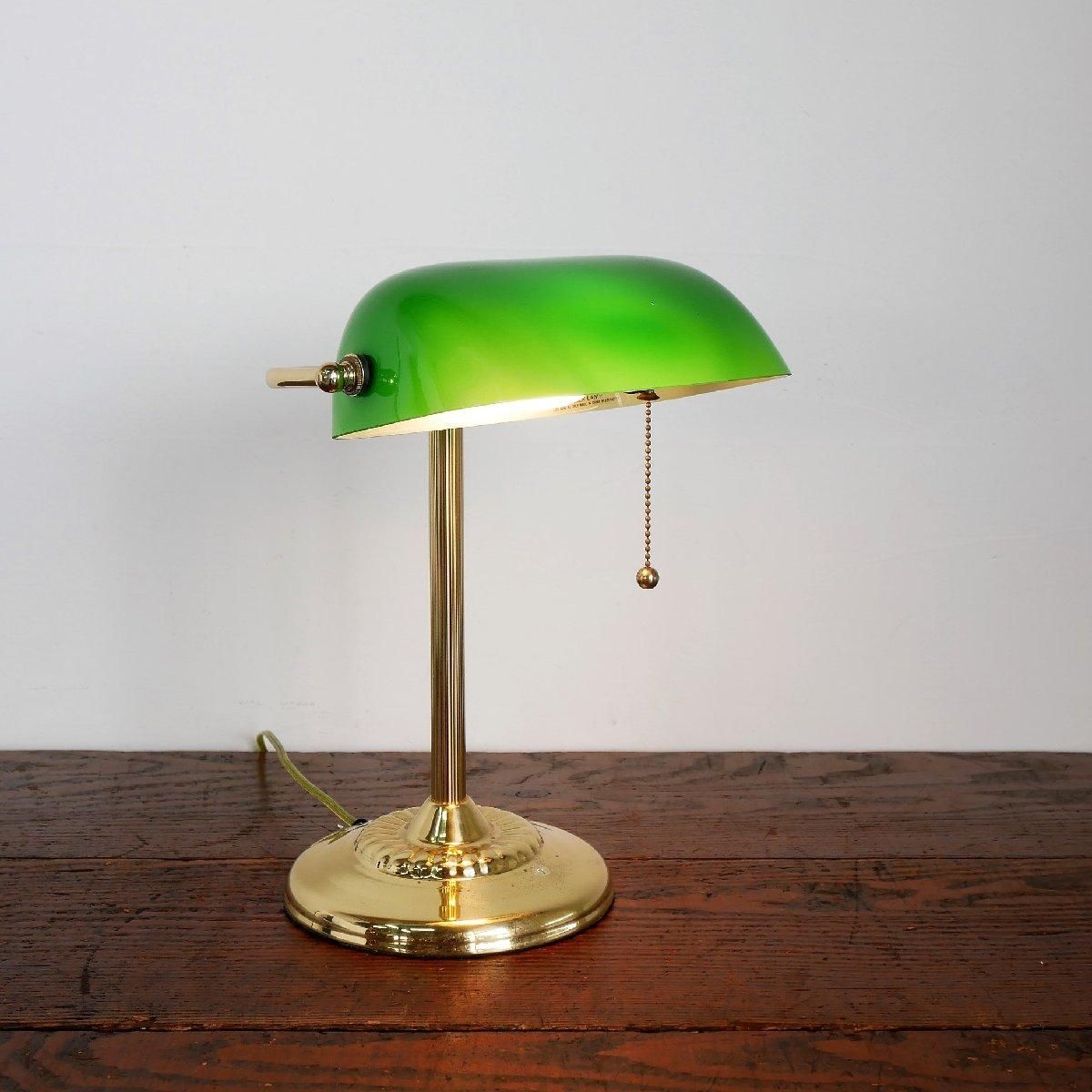 アメリカ ヴィンテージ バンカーズランプ 照明 グリーンガラスシェード