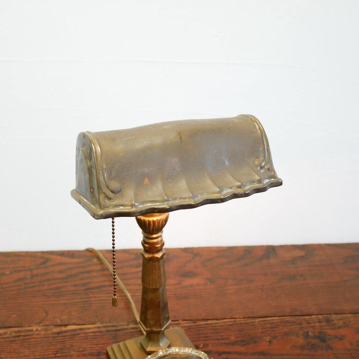 アメリカ ヴィンテージ 真鍮製デスクランプ アンティーク照明 ライト