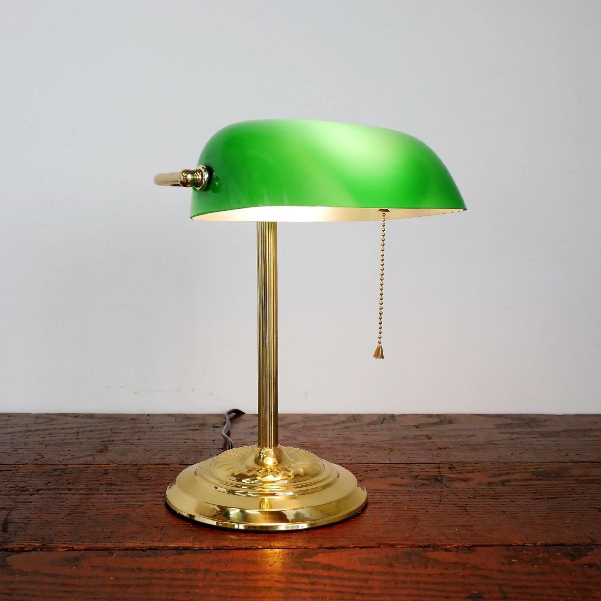 アメリカ ヴィンテージ バンカーズランプ 照明 グリーンガラスシェード