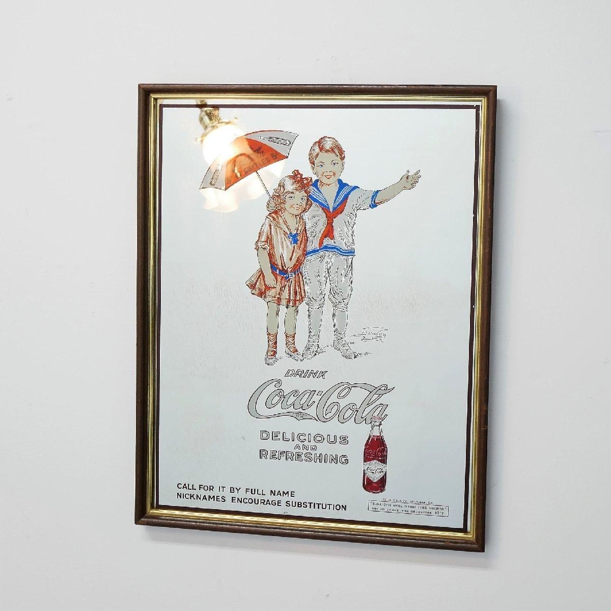 コカコーラ　パブミラー　ヴィンテージ ヴィンテージ Coca Cola コカコーラ パブミラー アメリカ 額装