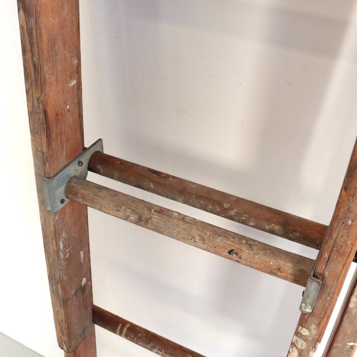 ヴィンテージ はしご ラック アメリカ 木製 梯子 ladder ラダー