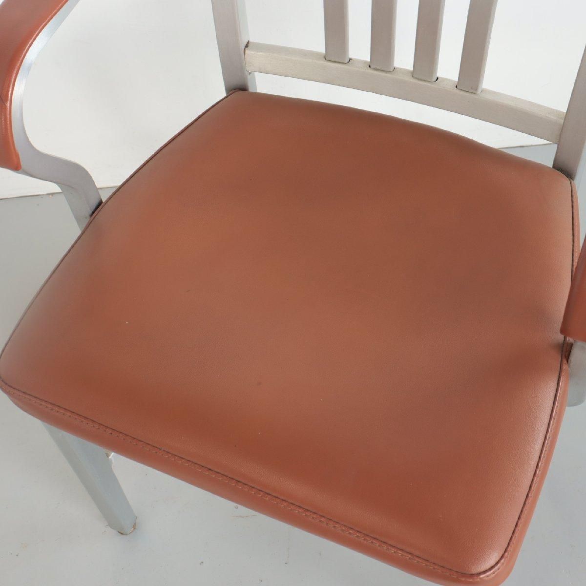 エメコチェア　美品 1.