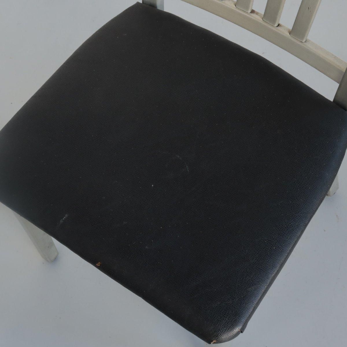 EMECO ネイビーチェア アメリカ ヴィンテージ エメコ 海軍 椅子 チェア