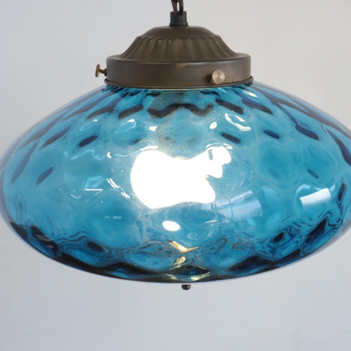 ヴィンテージガラスペンダントライト　vintage ブルー　青 ヴィンテージガラスペンダントライト vintage ブルー 青